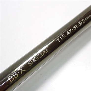 ＢＢ－Ｘスペシャル４７－５３